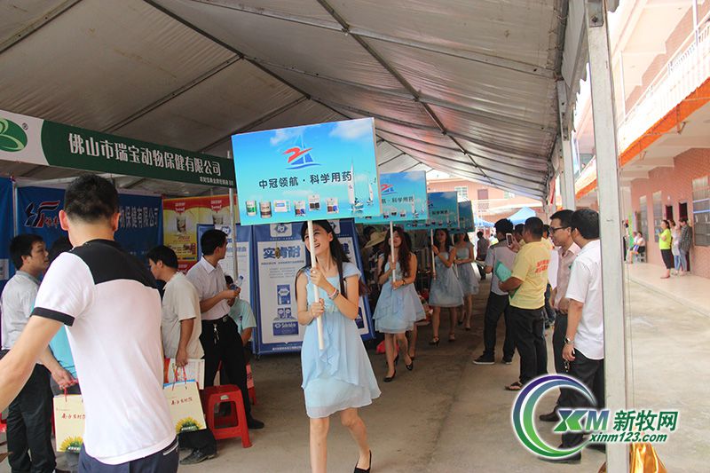 美女不管到哪，都令人神清氣爽