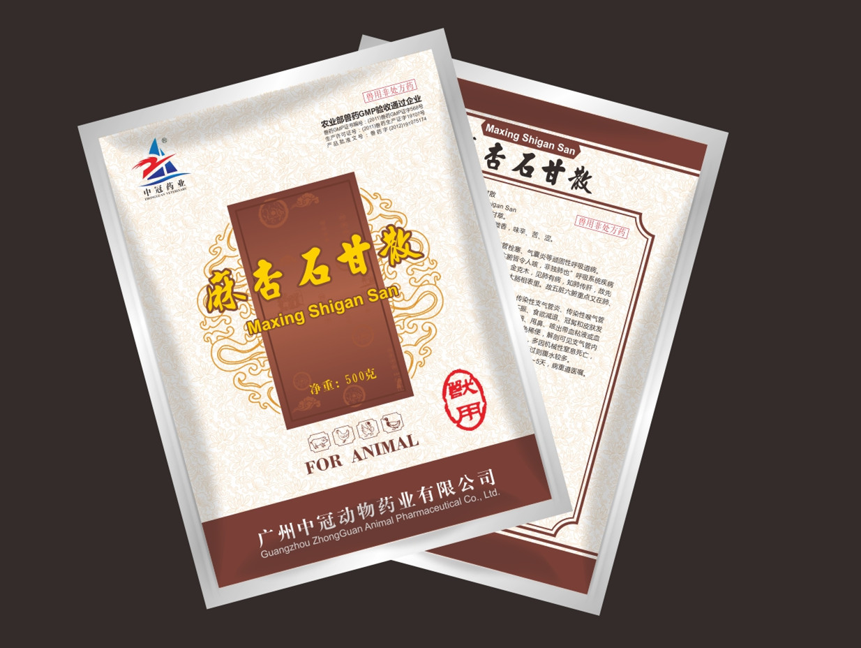 農(nóng)業(yè)部為何如此關(guān)注中草藥？