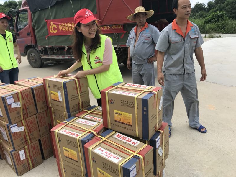 廣州中冠藥業(yè)攜手中華財險 “防災減損”活動走進廣東農(nóng)墾集團百家養(yǎng)豬場