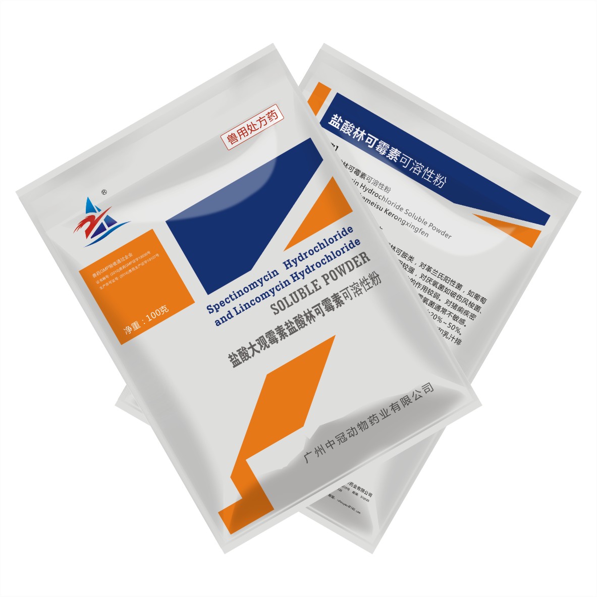 鹽酸林可霉素鹽酸大觀霉素可溶性粉